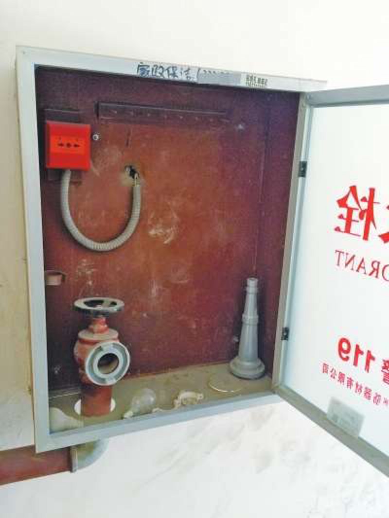 消防设备维修现状及展望